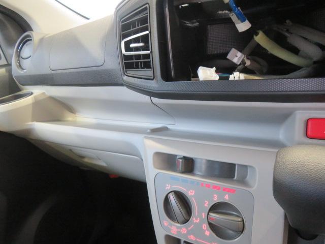 ミライースＸ　リミテッドＳＡIII（宮崎県）の中古車