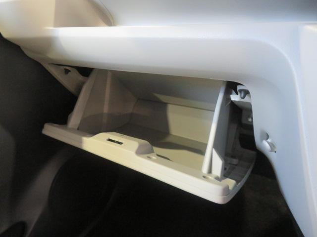 ミライースＸ　リミテッドＳＡIII（宮崎県）の中古車