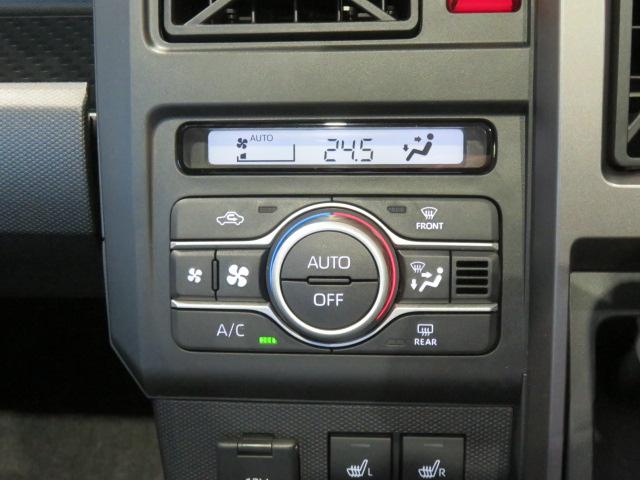 タフトG ダーククロムベンチャー(宮崎県)の中古車