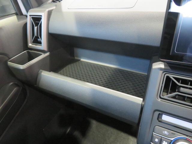 タフトG ダーククロムベンチャー(宮崎県)の中古車