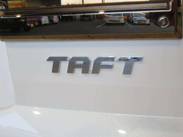 タフトG ダーククロムベンチャー(宮崎県)の中古車