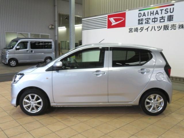 ミライースＧ　リミテッドＳＡIII（宮崎県）の中古車