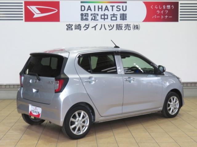 ミライースＧ　リミテッドＳＡIII（宮崎県）の中古車