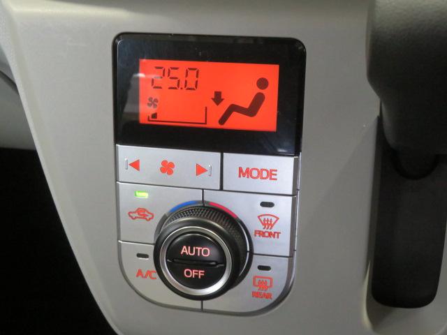 ミライースＧ　リミテッドＳＡIII（宮崎県）の中古車