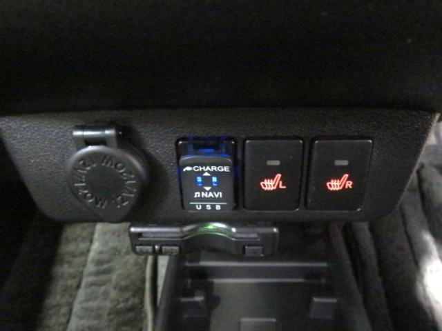 ミライースＧ　リミテッドＳＡIII（宮崎県）の中古車