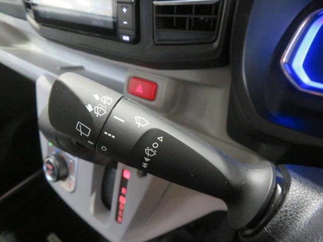 ミライースＧ　リミテッドＳＡIII（宮崎県）の中古車