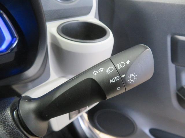 ミライースＧ　リミテッドＳＡIII（宮崎県）の中古車