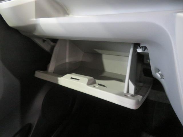 ミライースＧ　リミテッドＳＡIII（宮崎県）の中古車