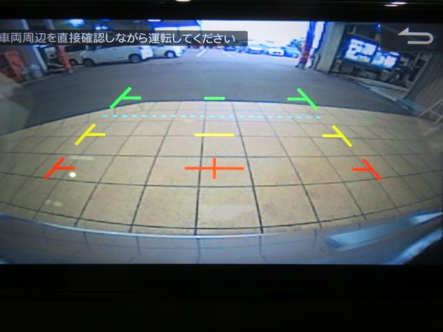 ミライースＧ　リミテッドＳＡIII（宮崎県）の中古車