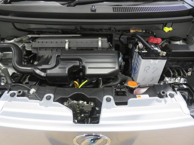 ミライースＧ　リミテッドＳＡIII（宮崎県）の中古車