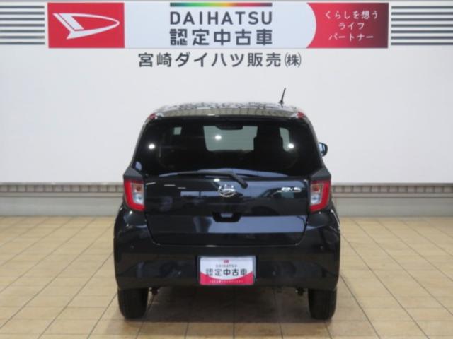 ミライースＸ　ＳＡIII（宮崎県）の中古車