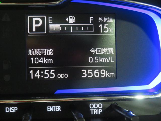 ミライースＸ　ＳＡIII（宮崎県）の中古車