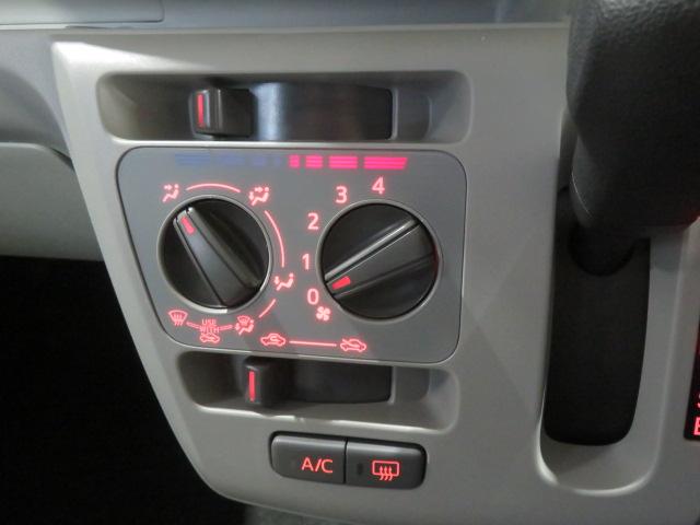 ミライースＸ　ＳＡIII（宮崎県）の中古車