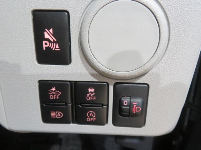 ミライースＸ　ＳＡIII（宮崎県）の中古車