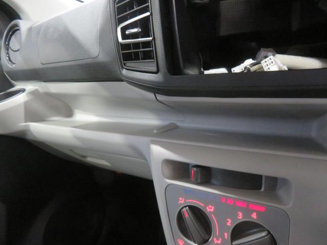 ミライースＸ　ＳＡIII（宮崎県）の中古車