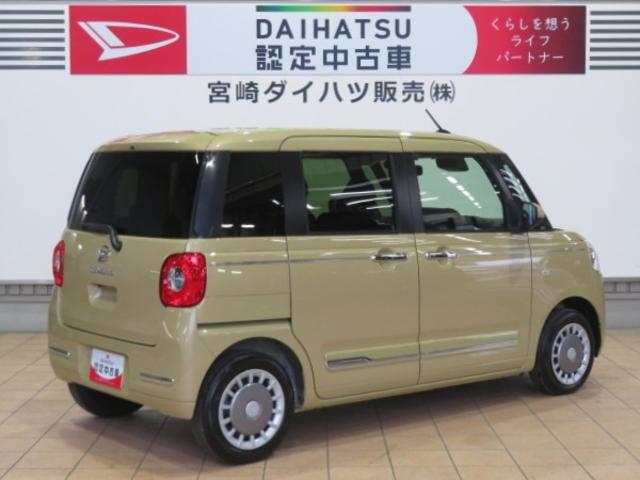 ムーヴキャンバスセオリーG(宮崎県)の中古車