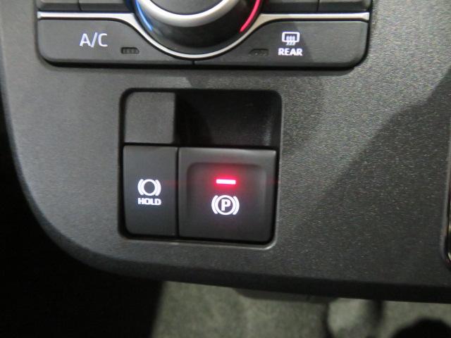 ムーヴキャンバスセオリーG(宮崎県)の中古車