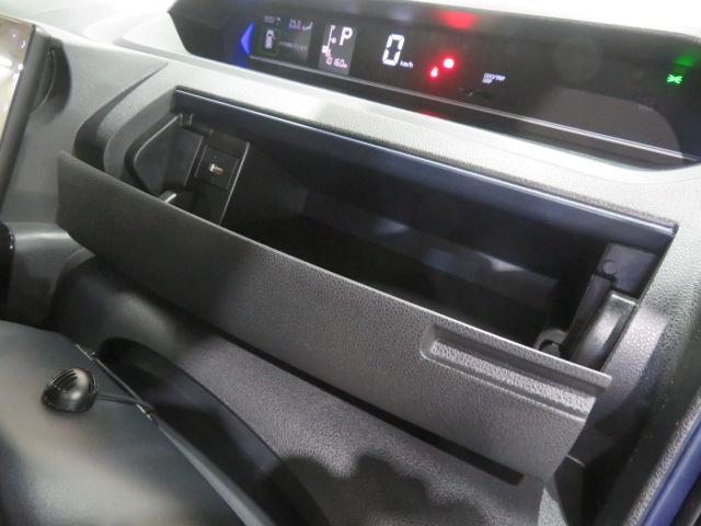 タントカスタムＸ（宮崎県）の中古車