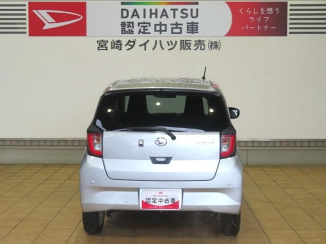 ミライースＧ　ＳＡIII（宮崎県）の中古車