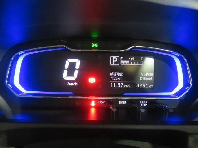 ミライースＧ　ＳＡIII（宮崎県）の中古車