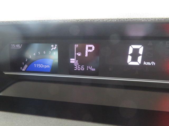 タントX(宮崎県)の中古車