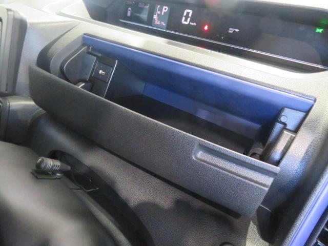 タントX(宮崎県)の中古車