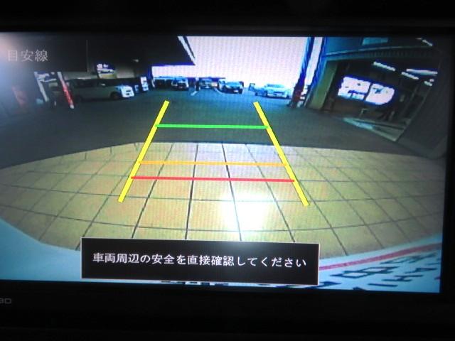 タントX(宮崎県)の中古車