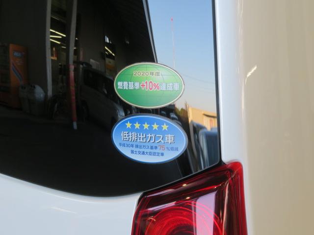 タントX(宮崎県)の中古車