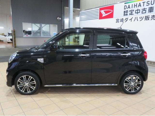 キャストスタイルＧ　プライムコレクション　ＳＡIII（宮崎県）の中古車