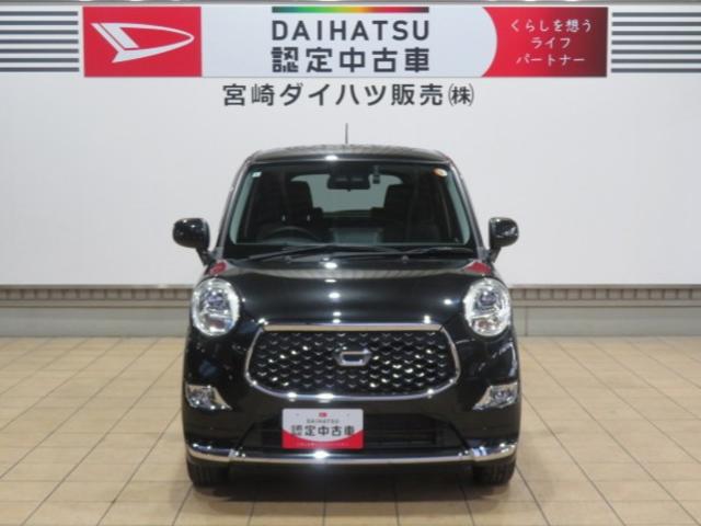 キャストスタイルＧ　プライムコレクション　ＳＡIII（宮崎県）の中古車