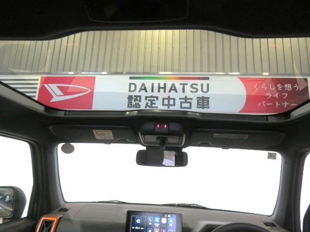 タフトＧ（宮崎県）の中古車