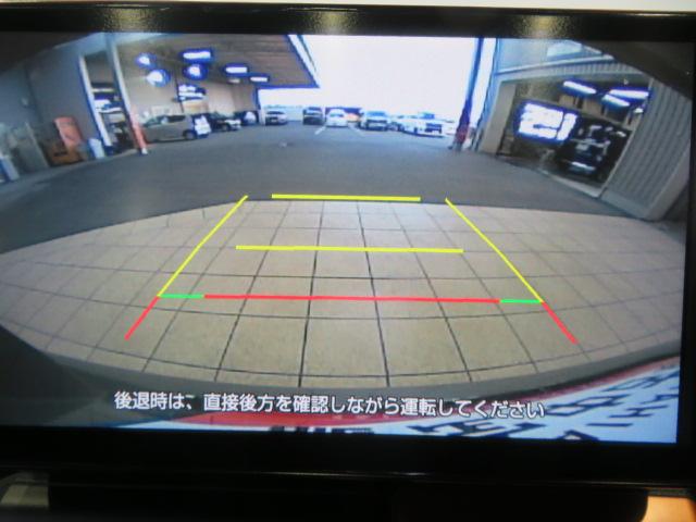 タフトＧ（宮崎県）の中古車