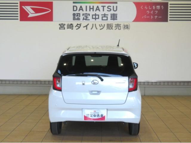 ミライースＸ　リミテッドＳＡIII（宮崎県）の中古車