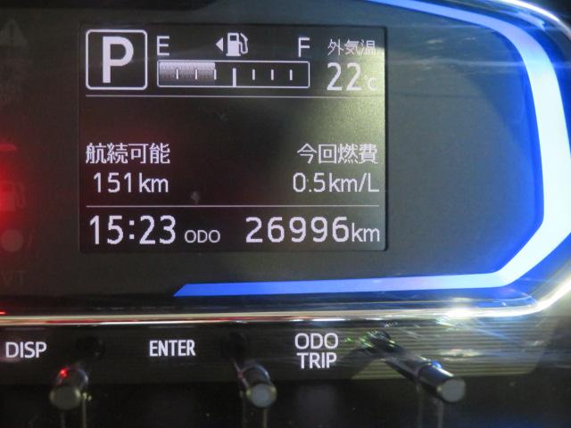 ミライースＸ　リミテッドＳＡIII（宮崎県）の中古車