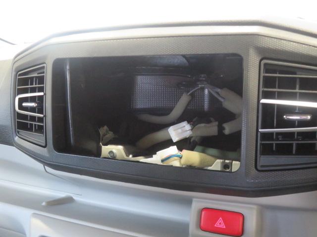 ミライースＸ　リミテッドＳＡIII（宮崎県）の中古車