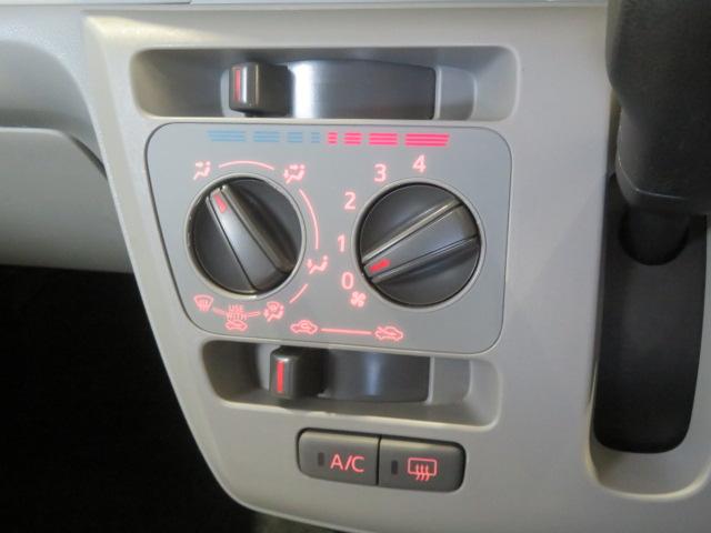 ミライースＸ　リミテッドＳＡIII（宮崎県）の中古車