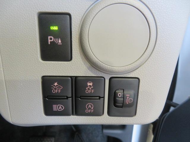 ミライースＸ　リミテッドＳＡIII（宮崎県）の中古車