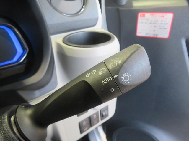 ミライースＸ　リミテッドＳＡIII（宮崎県）の中古車