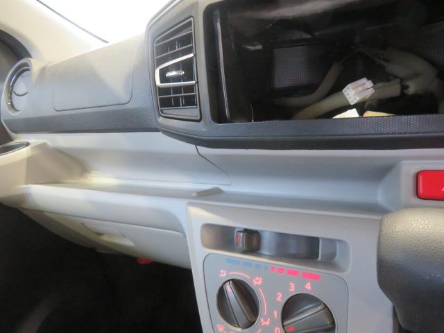 ミライースＸ　リミテッドＳＡIII（宮崎県）の中古車