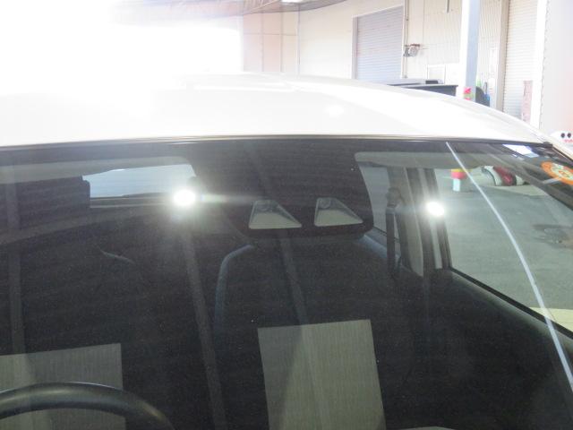 ミライースＸ　リミテッドＳＡIII（宮崎県）の中古車