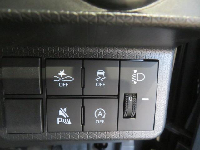 タントファンクロス(宮崎県)の中古車