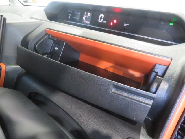 タントファンクロス(宮崎県)の中古車