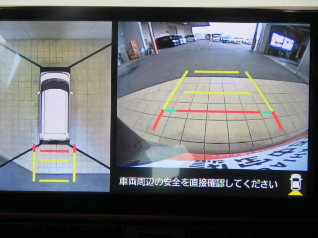 タントファンクロス(宮崎県)の中古車
