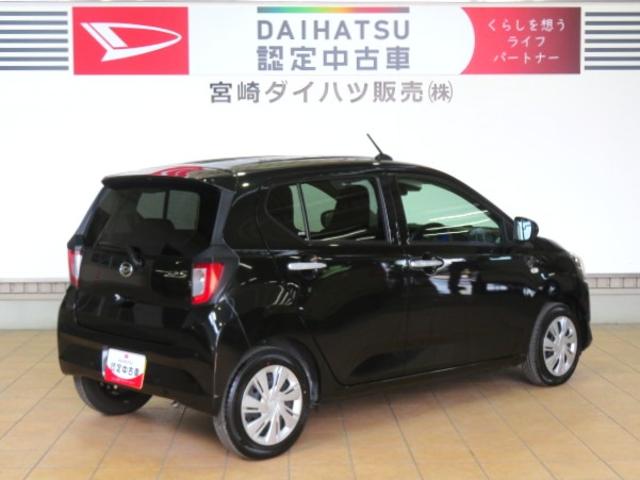 ミライースX SAIII(宮崎県)の中古車