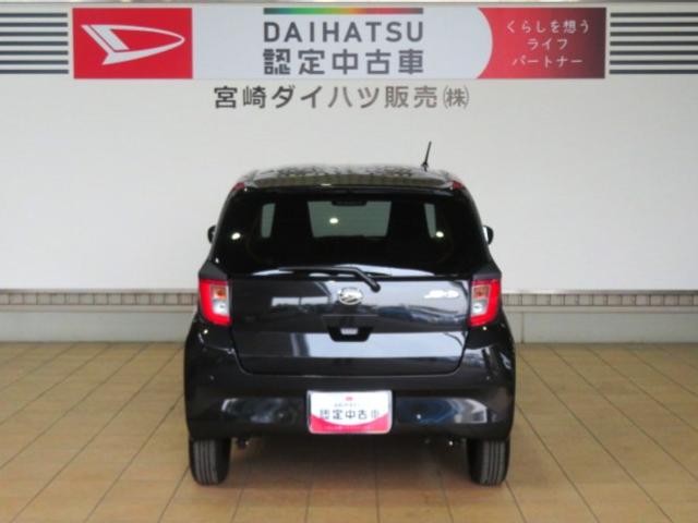 ミライースX SAIII(宮崎県)の中古車