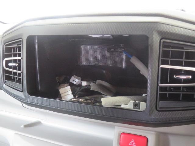 ミライースX SAIII(宮崎県)の中古車