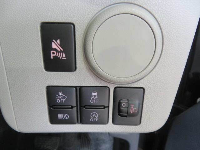 ミライースX SAIII(宮崎県)の中古車