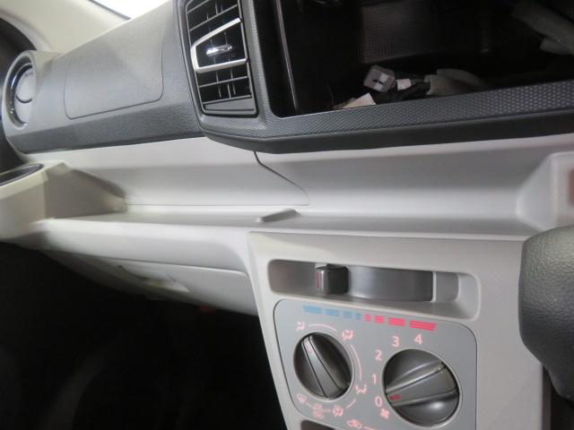 ミライースX SAIII(宮崎県)の中古車