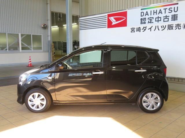 ミライースX リミテッドSAIII(宮崎県)の中古車