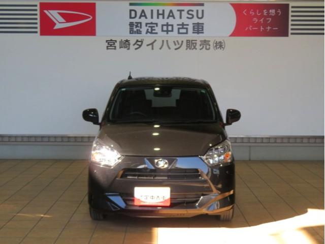 ミライースX リミテッドSAIII(宮崎県)の中古車